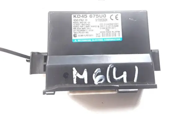 Other control units/modules