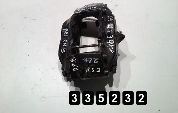 BMW 5 E39 Front brake caliper