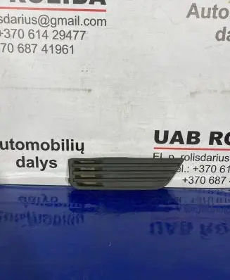 Ford Focus Front bumper lower grill 4M5119952BE