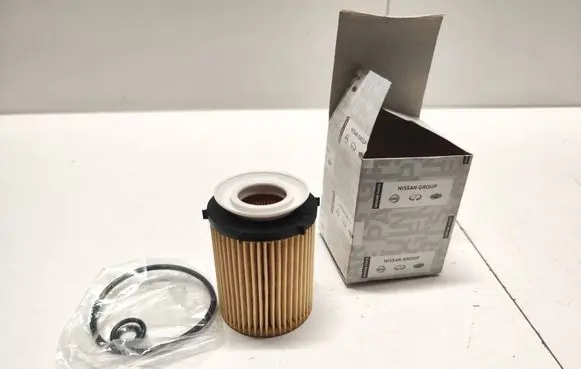 Infiniti Q50 Oil filter cover 15208HG00D