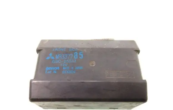 Mitsubishi Pajero Pinin Other relay G8C255M MR337785