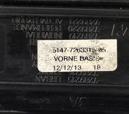 BMW X5 F15 Glove box in trunk 7284294 17711410