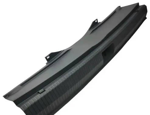 Volkswagen Tiguan Trunk/boot sill cover protection 571863459