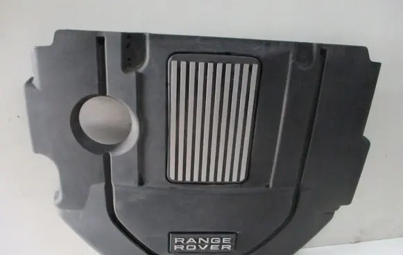 BMW 2 Active Tourer U06 Engine cover (trim)
