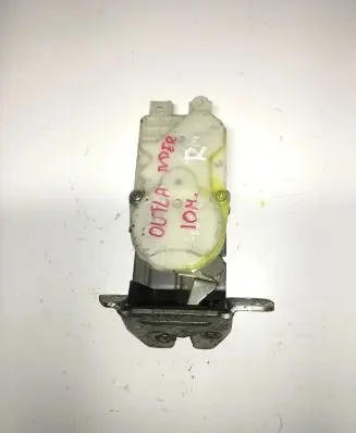 Mitsubishi Outlander Tailgate/trunk/boot lock/catch/latch