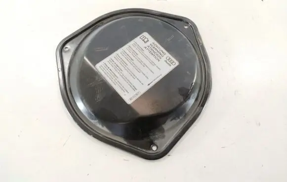 Audi A6 S6 C6 4F Other exterior part 8E0010162