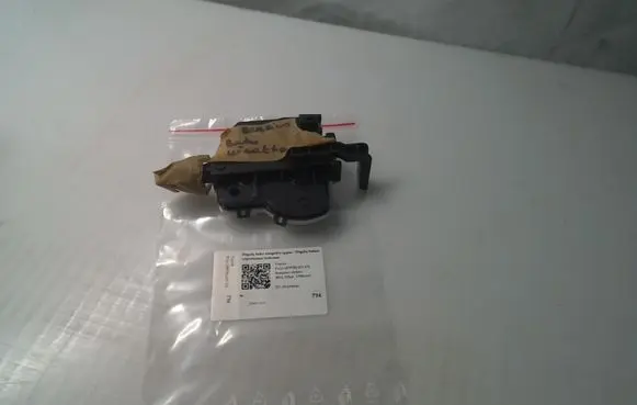Toyota Prius (XW50) Central locking motor 7703047030