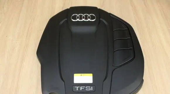 Audi A4 S4 B9 Engine cover (trim) 06L103925