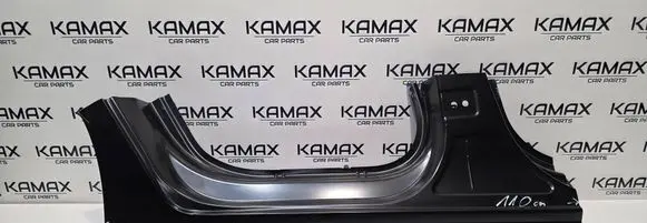 Peugeot 508 II (B) Pillar trim (exterior) 1635516080