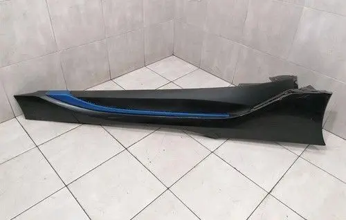 BMW 5 G30 G31 G38 Side skirt rear trim 51777404142