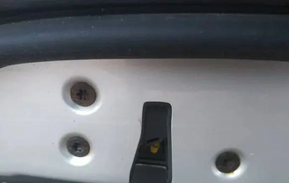 Ford Focus C-MAX Rear door lock