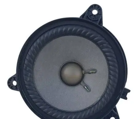 Front door speaker