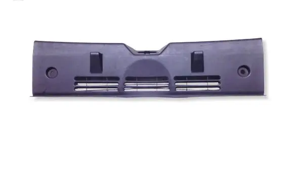 Seat Altea Trunk/boot sill cover protection 5P0863485B 58900