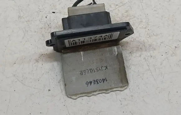 Mazda 323 F Heater blower motor/fan resistor HM636040B