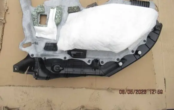 Lexus UX Trunk/boot side trim panel 08052026