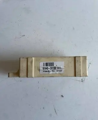 Door central lock control unit/module