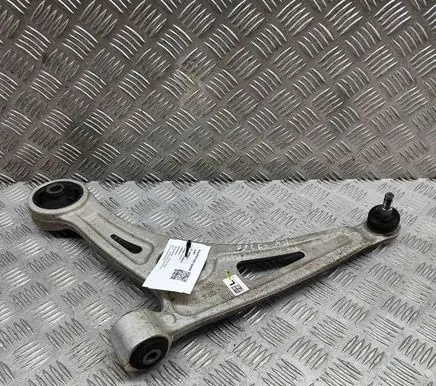 Hyundai Kona I Front lower control arm/wishbone 54500G2100