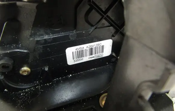 Ford Focus Rear door lock 4M5AA26412BC