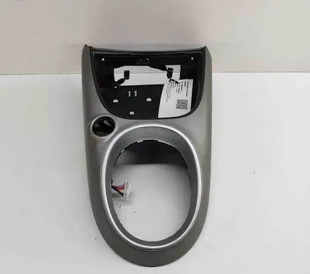 KIA Soul Other center console (tunnel) element 84630E4000