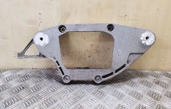 Audi A6 C7 Rear differential/diff mount bracket 8K0599287G