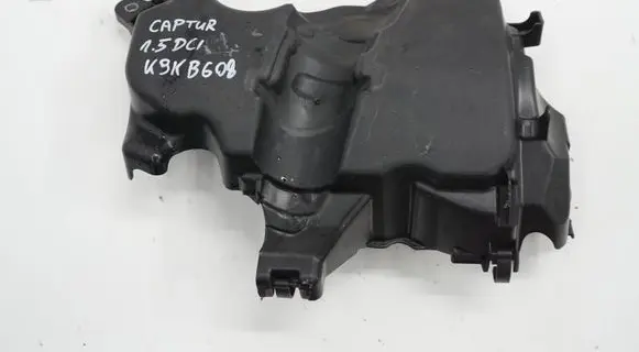 Renault Captur Engine cover (trim) 175B18836RACR 175B18836R