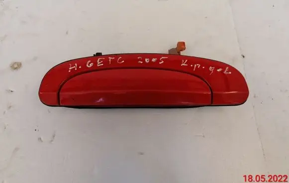 Rear door exterior handle