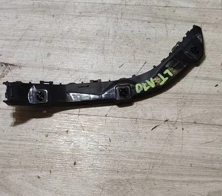 Suzuki Vitara (LY) Rear bumper mounting bracket 7183254P0