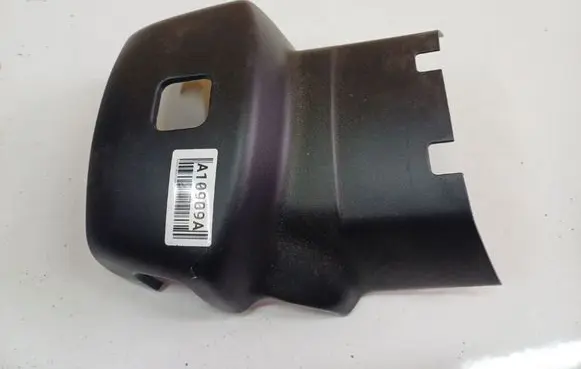 Subaru Legacy Steering wheel column trim