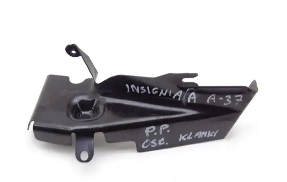 Opel Insignia A Front door handle cover 13258372