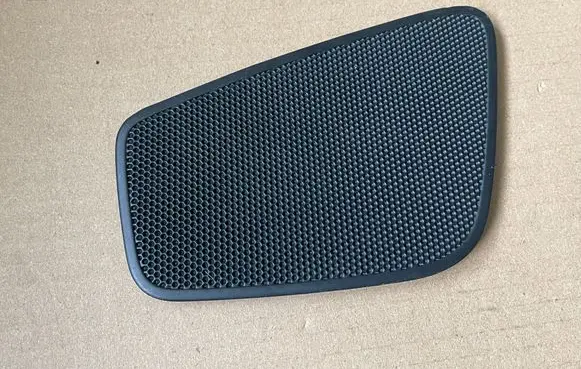 Side speaker trim/cover