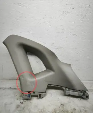 Renault Captur (C) pillar trim 769343552R