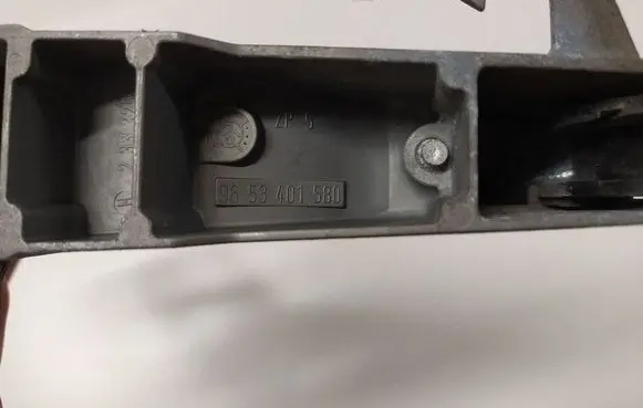 Peugeot 407 Front door exterior handle 9653401580