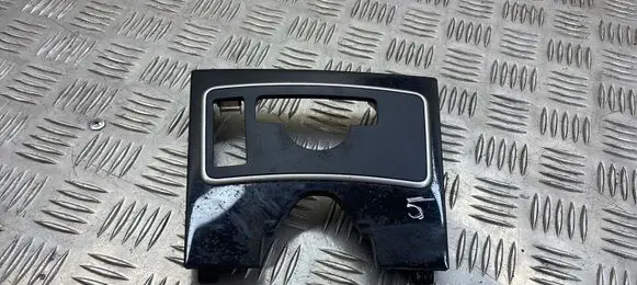 Other center console (tunnel) element