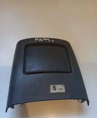 Mazda 6 Car ashtray GJ6A64471