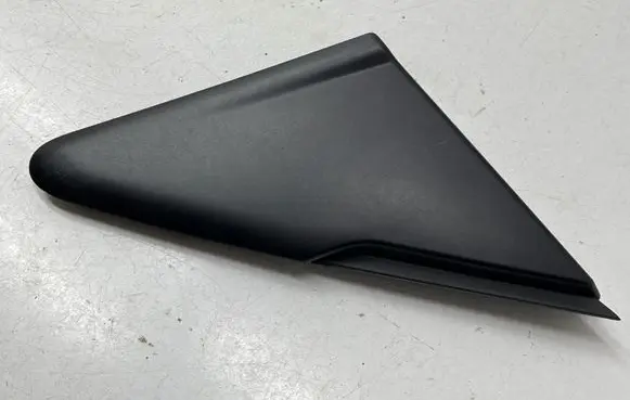 Renault Captur Fender end trim 638746155R