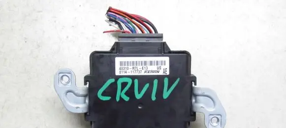 Honda CR-V Other control units/modules 48310R7LE13