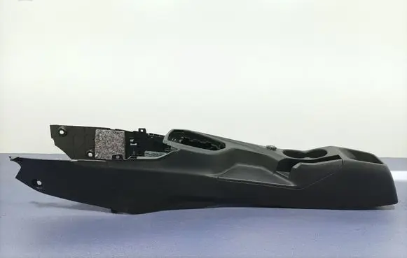 Peugeot 208 II Center console