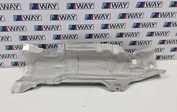 BMW 2 F45 Other center console (tunnel) element 