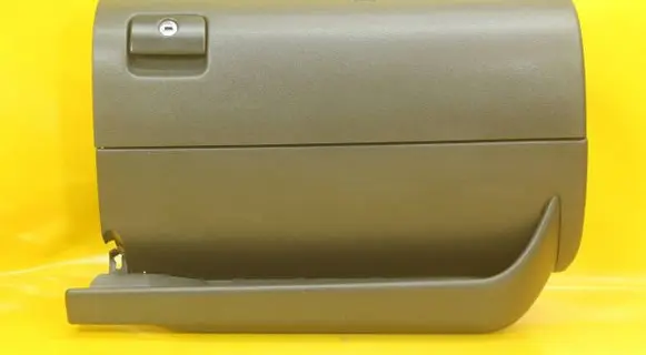 Seat Toledo II (1M) Glove box 1M1857104A