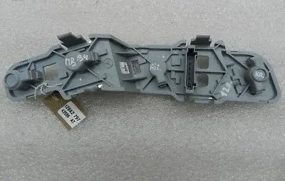 Opel Zafira B Side skirt rear trim A1698200177