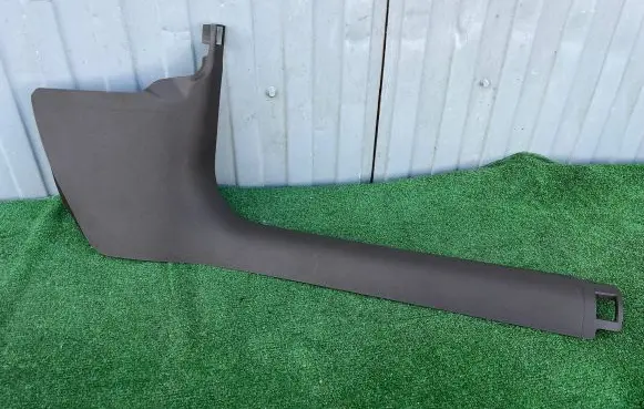 Audi A7 S7 4G Front sill trim cover 4G1867272
