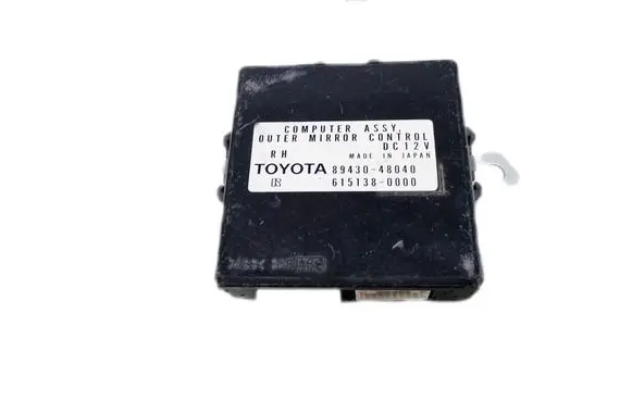 Lexus RX 330 - 350 - 400H Other control units/modules 89430-48040