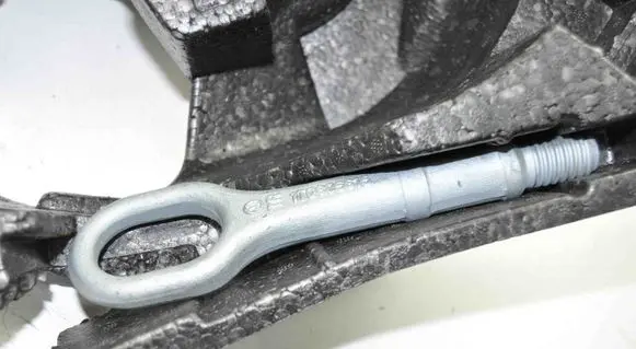 Towing hook eye
