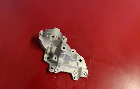 BMW iX Other engine bay part 8490365 11138490365