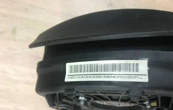 Land Rover Discovery Sport Steering wheel airbag CA850161 EAM500550PVJ 03CA053260336AW
