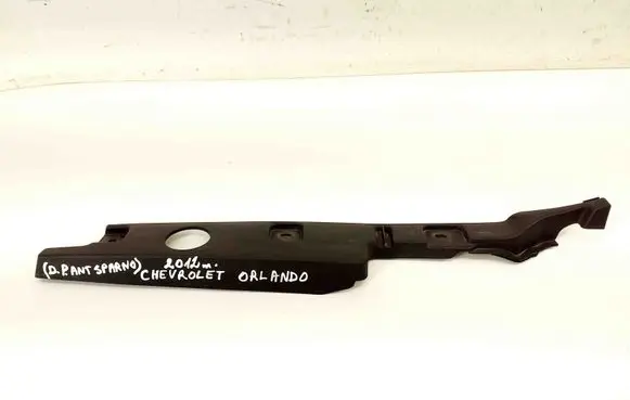 Chevrolet Orlando Fender end trim 95235006