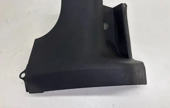 Volvo XC90 Sill/side skirt trim 