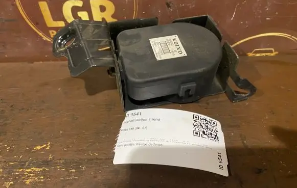 Volvo S40 Alarm system siren 8666502
