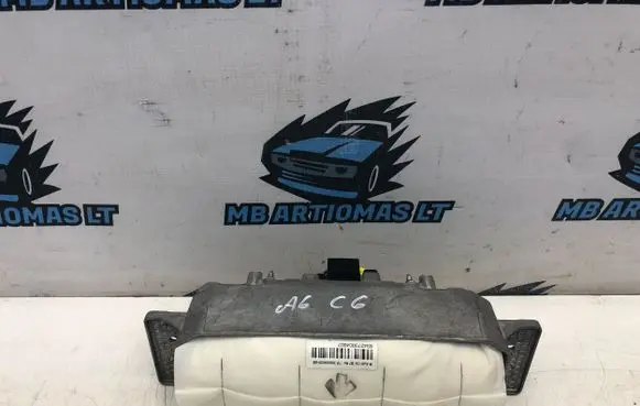 Audi A6 S6 C6 4F Passenger airbag 4F2880204E