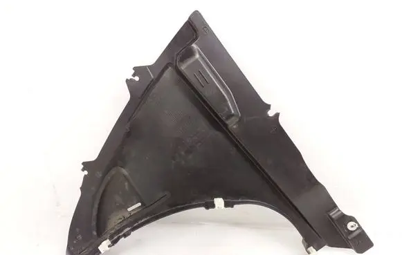 BMW iX1 Front bumper skid plate/under tray 9625959 51719625959